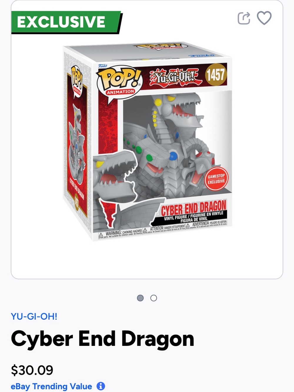 Funko Animation Yu-Gi-Oh! Cyber End Dragon - Gray Vinyl Figure 1457